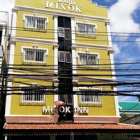 Mixok Inn Ban Nongdouang Екстериор снимка