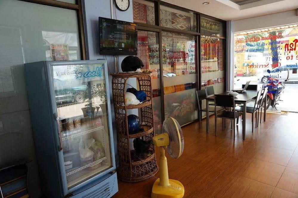Mixok Inn Ban Nongdouang Екстериор снимка